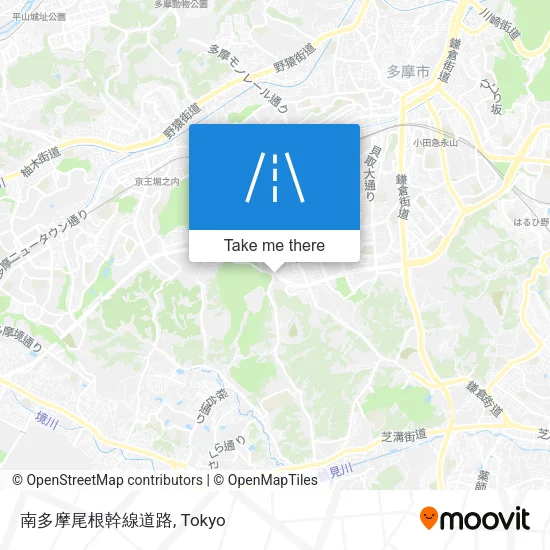 南多摩尾根幹線道路 map