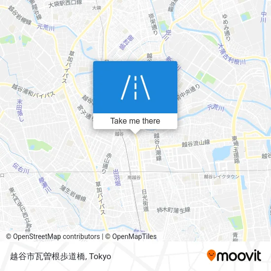 越谷市瓦曽根歩道橋 map
