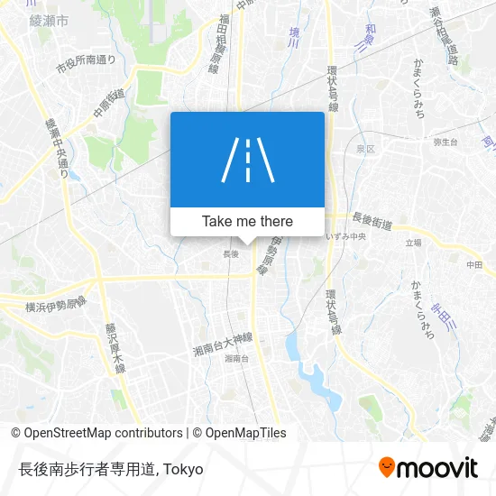 長後南歩行者専用道 map