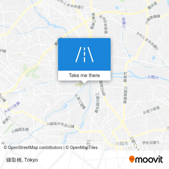鎌取橋 map
