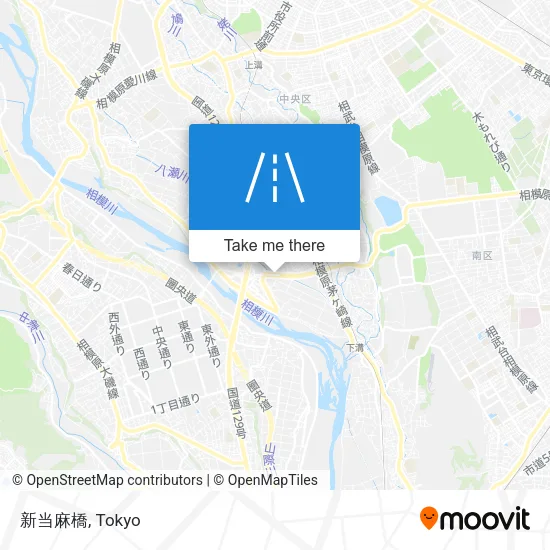 新当麻橋 map