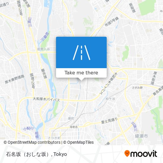 石名坂（おしな坂） map