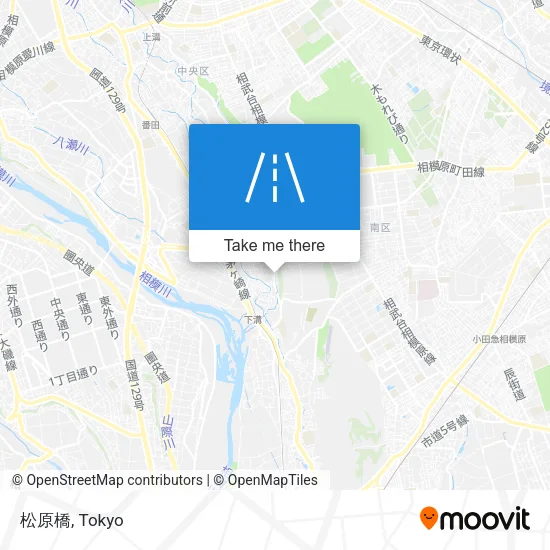 松原橋 map