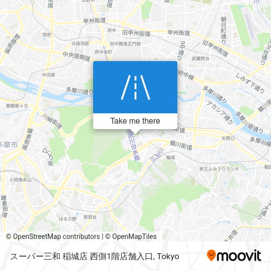 スーパー三和 稲城店 西側1階店舗入口 map