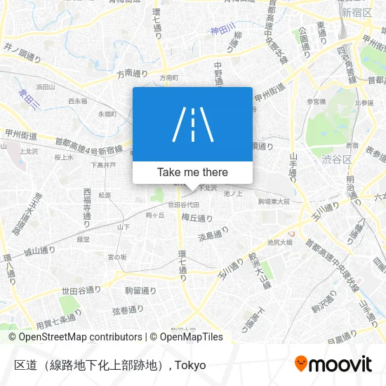区道（線路地下化上部跡地） map
