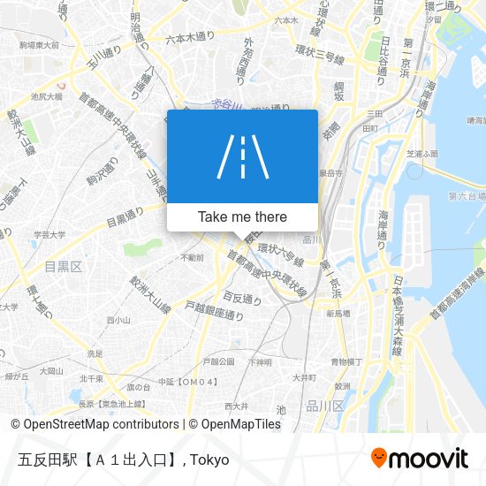 五反田駅【Ａ１出入口】 map