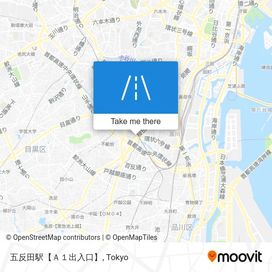 五反田駅【Ａ１出入口】 map