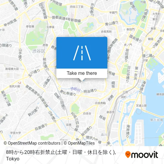 8時から20時右折禁止(土曜・日曜・休日を除く) map