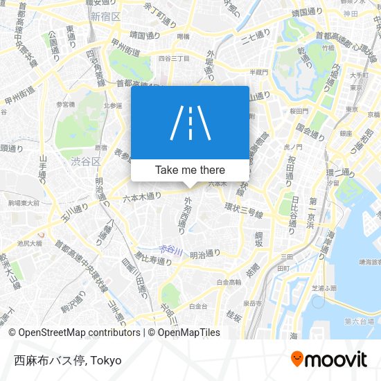 西麻布バス停 map