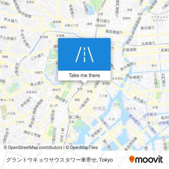 グラントウキョウサウスタワー車寄せ map