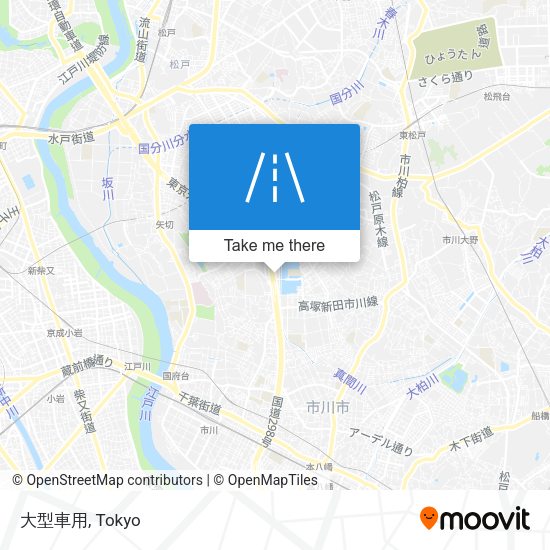 大型車用 map