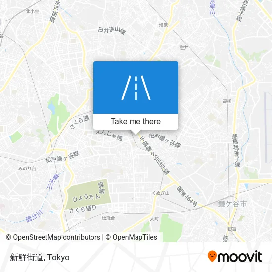 新鮮街道 map