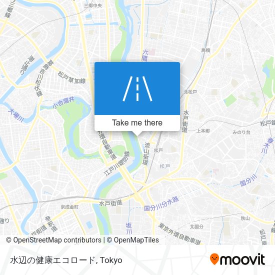 水辺の健康エコロード map