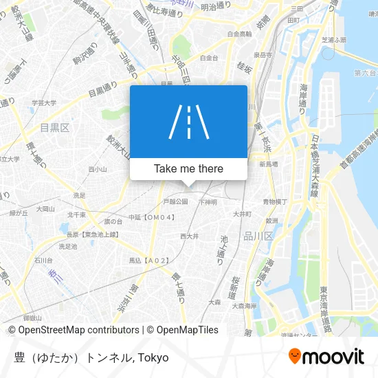 豊（ゆたか）トンネル map