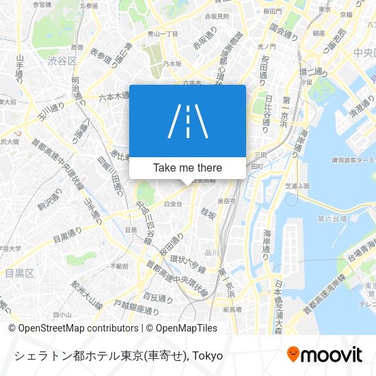 シェラトン都ホテル東京(車寄せ) map