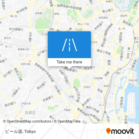 ビール坂 map