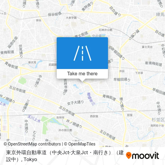 東京外環自動車道（中央Jct-大泉Jct・南行き）（建設中） map