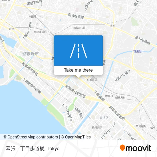 幕張二丁目歩道橋 map