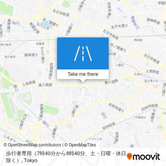 歩行者専用（7時40分から8時40分、土・日曜・休日除く） map