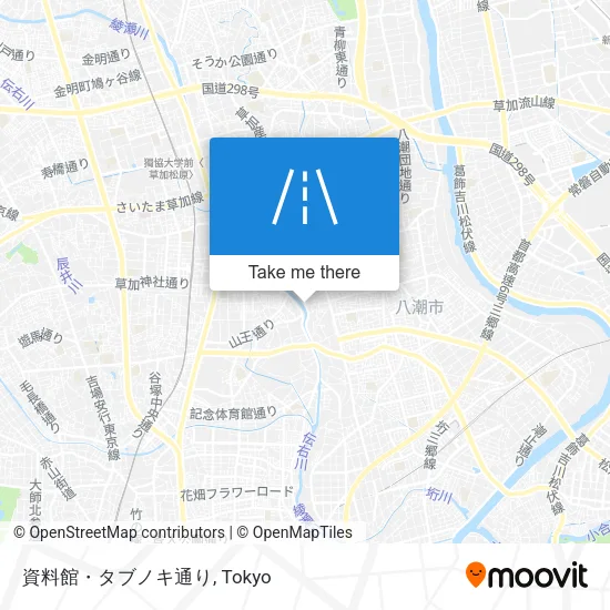 資料館・タブノキ通り map