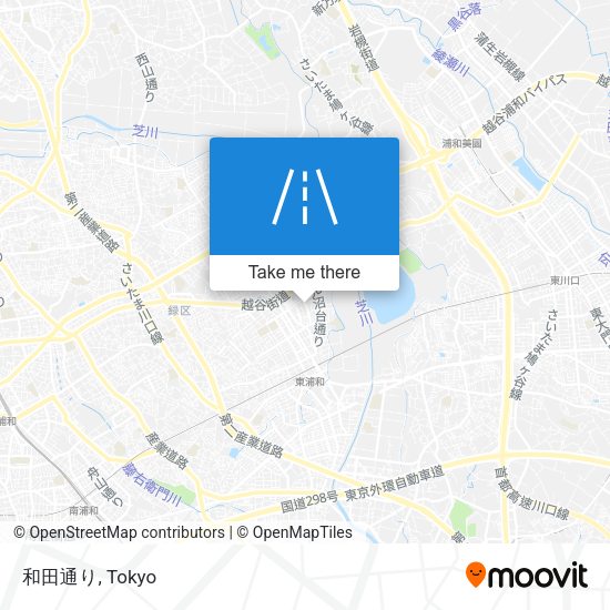 和田通り map