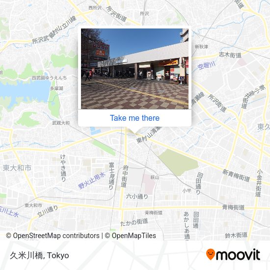久米川橋 map