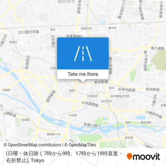 (日曜・休日除く7時から9時、17時から19時直進・右折禁止) map