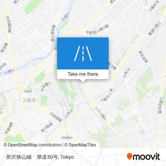 所沢狭山線　県道50号 map