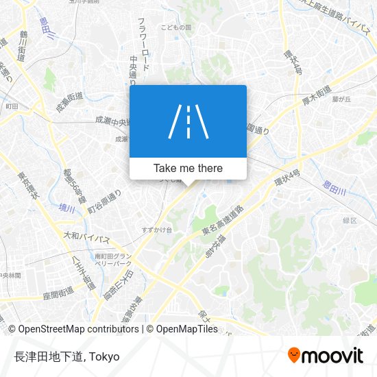長津田地下道 map