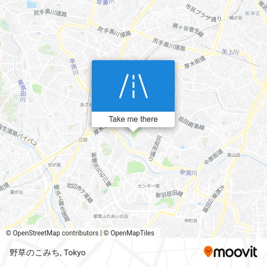 野草のこみち map