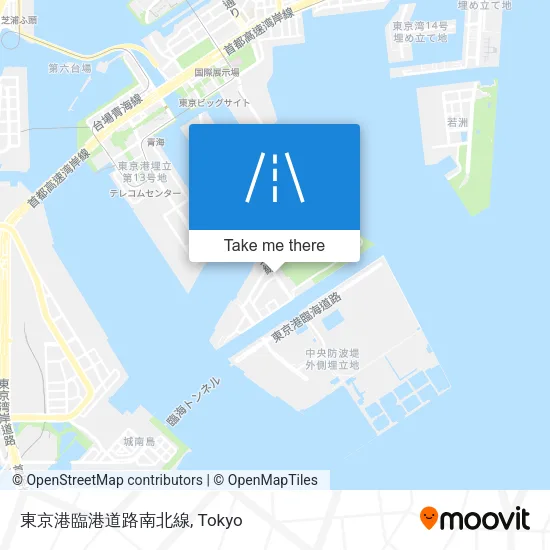 東京港臨港道路南北線 map