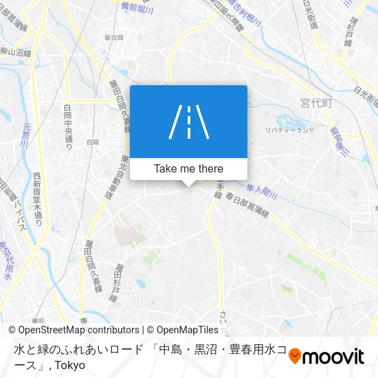 水と緑のふれあいロード 「中島・黒沼・豊春用水コース」 map