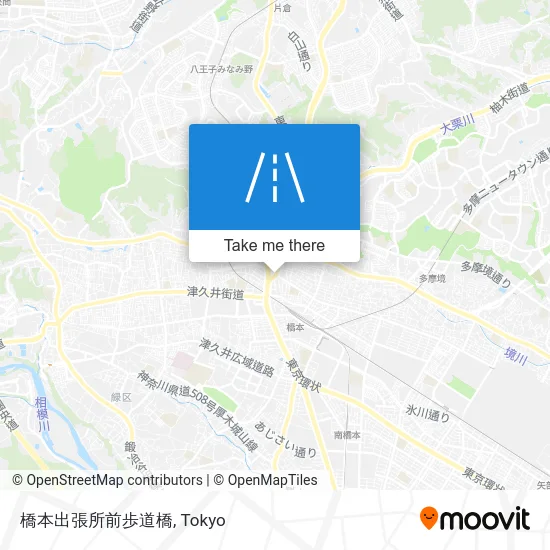 橋本出張所前歩道橋 map