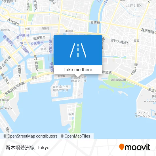 新木場若洲線 map