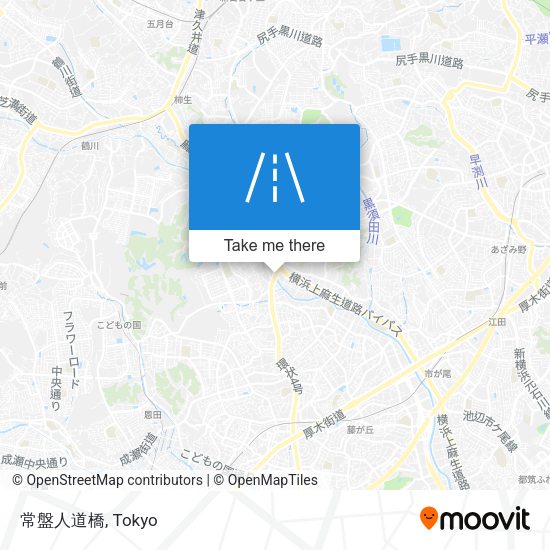 常盤人道橋 map