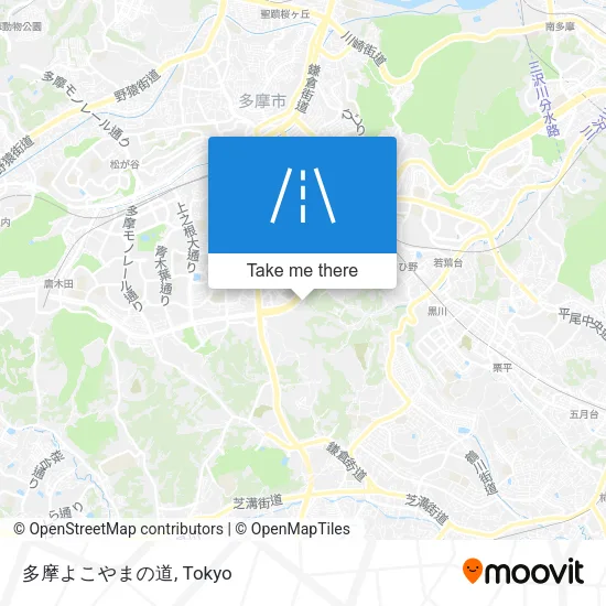 多摩よこやまの道 map