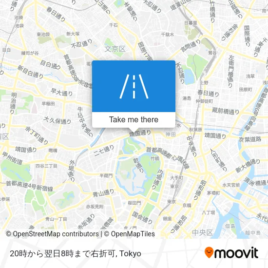20時から翌日8時まで右折可 map