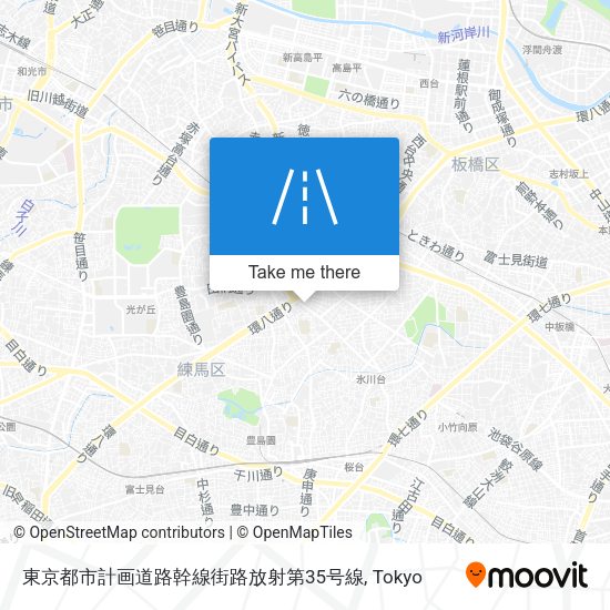 東京都市計画道路幹線街路放射第35号線 map