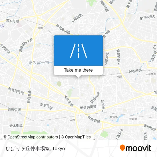 ひばりヶ丘停車場線 map