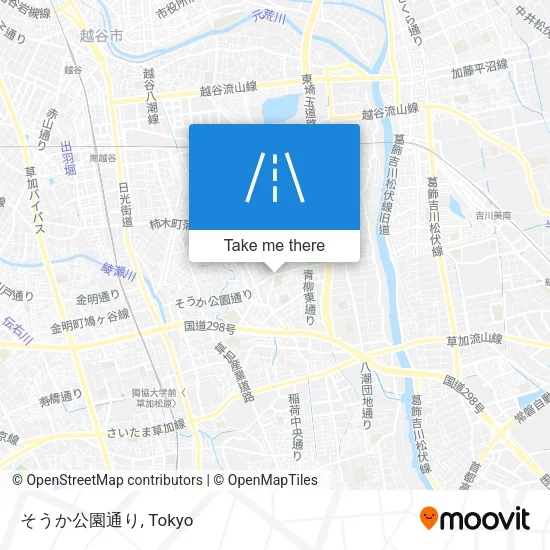 そうか公園通り map