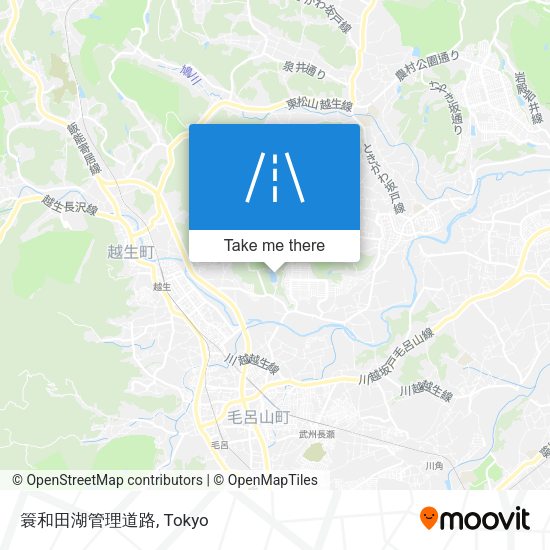 簑和田湖管理道路 map