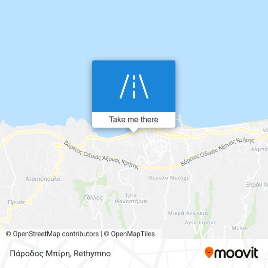 Πάροδος Μπίρη map