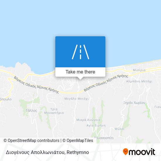 Διογένους Απολλωνιάτου map