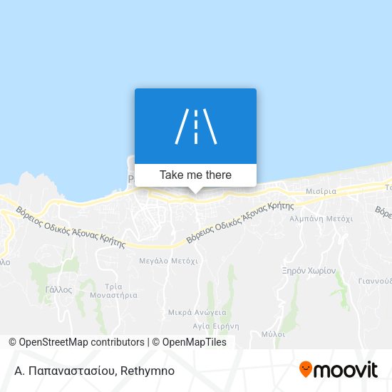 Α. Παπαναστασίου map
