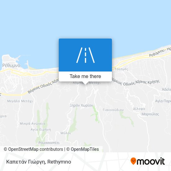 Καπετάν Γιώργη map