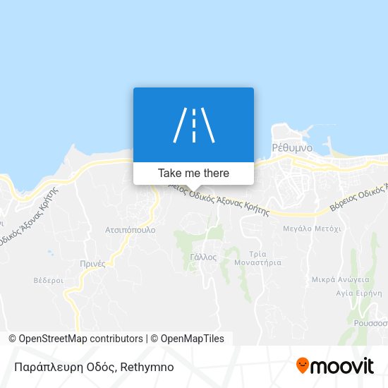 Παράπλευρη Οδός map