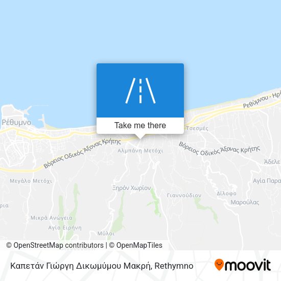 Καπετάν Γιώργη Δικωμύμου Μακρή map