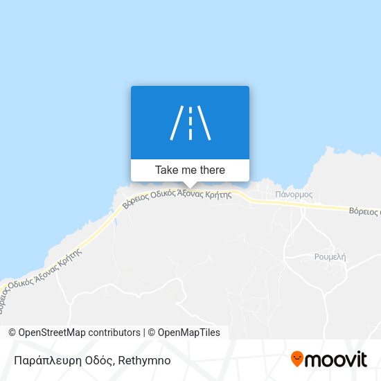 Παράπλευρη Οδός map