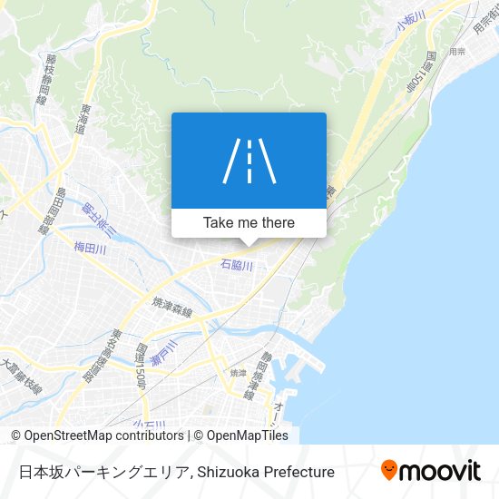 日本坂パーキングエリア map