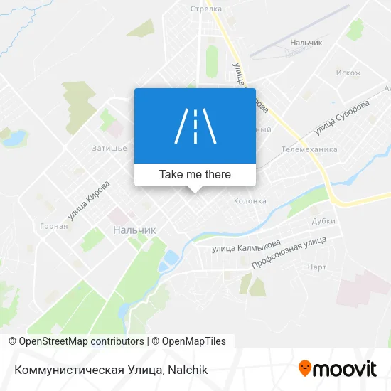 Коммунистическая Улица map